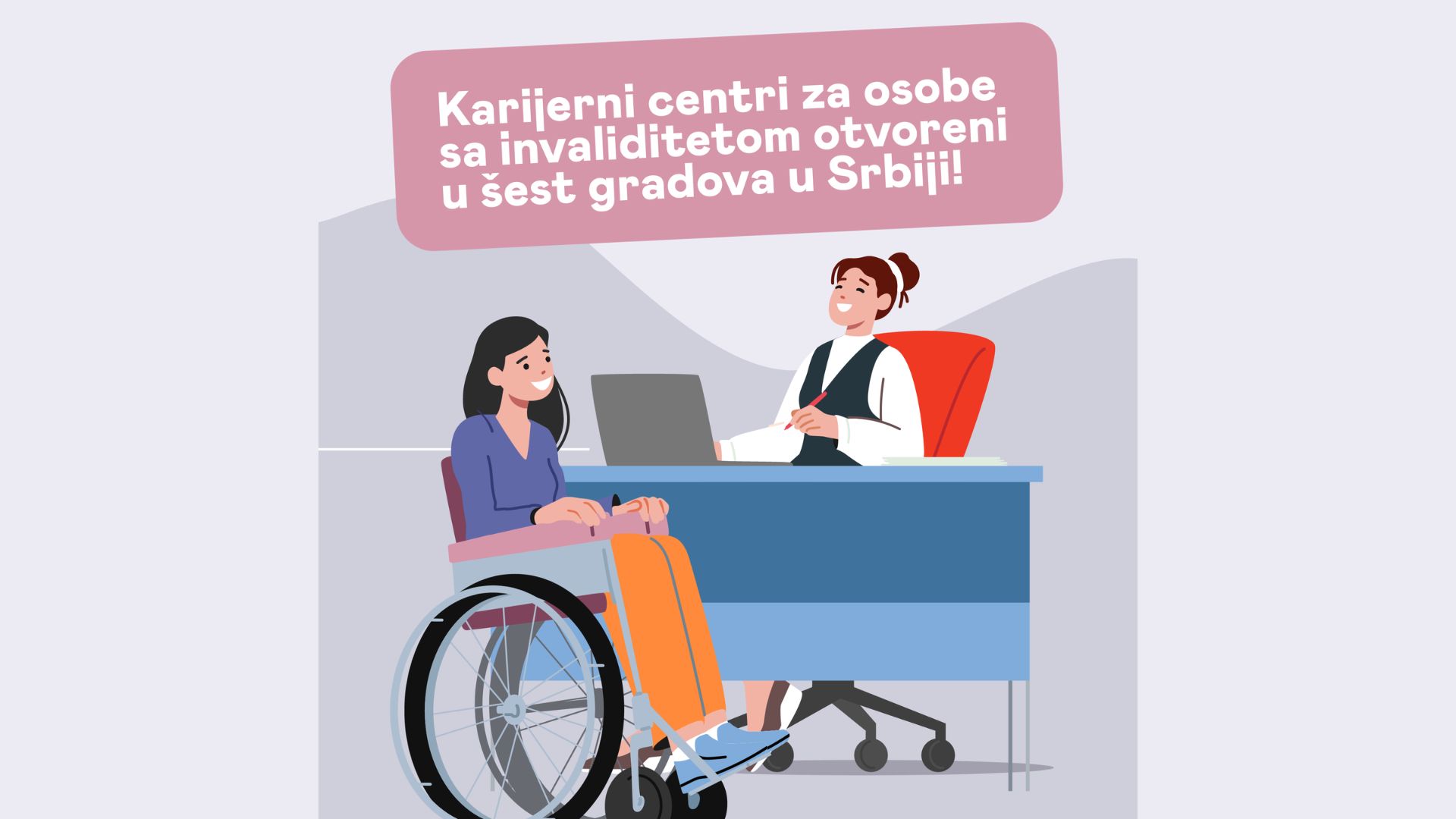 U šest gradova u Srbiji otvoreni karijerni centri za osobe sa invaliditetom